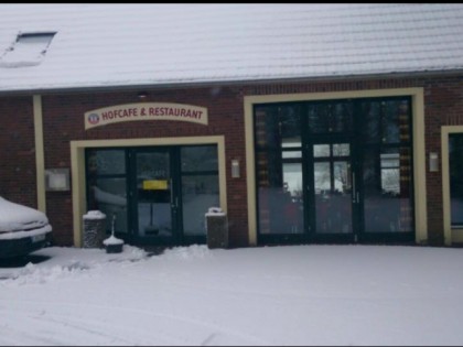 照片: Hofcaf&amp;eacute; Schulze Besseling
